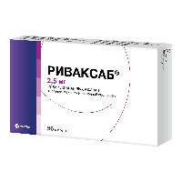 Купить undefined цена