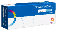 Глимепирид