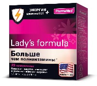 Изображение товара Lady`s formula больше чем поливитамины энергия+иммунитет 30 шт. капсулы массой 955 мг