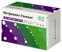 Метформин