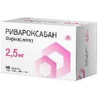 РИВАРОКСАБАН ФАРМАСИНТЕЗ
