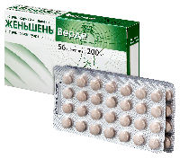 Купить undefined цена