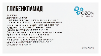 Купить undefined цена