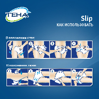 Купить undefined цена