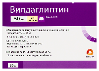 Купить undefined цена