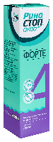Риностоп