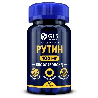 Рутин