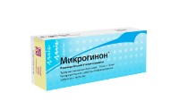 Микрогинон