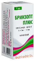 Бринзопт