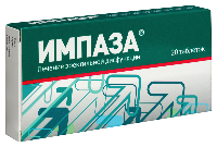 Импаза