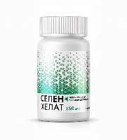 Селен