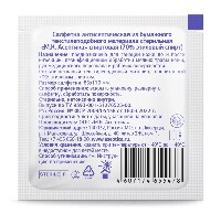 Купить undefined цена