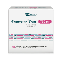 Форметин