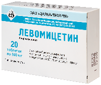 Купить undefined цена