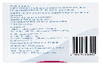 Купить undefined цена