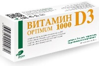 Изображение товара Витамин дз оптимум 1000 60 шт. таблетки массой 300 мг
