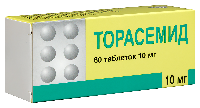 Торасемид