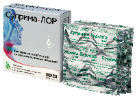 Суприма-ЛОР