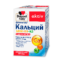 Купить undefined цена