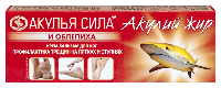 Купить undefined цена