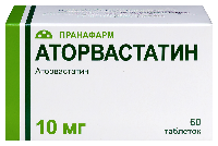 Аторвастатин
