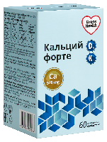 КАЛЬЦИЙ-D3 ФОРТЕ СО ВКУСОМ МАЛИНЫ