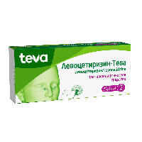 Купить undefined цена