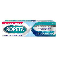 Купить undefined цена