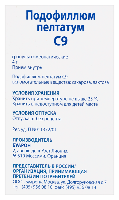 Купить undefined цена