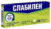 Слабилен