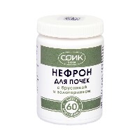 Купить undefined цена