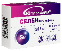Селен