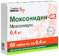 Купить undefined цена