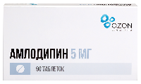 Купить undefined цена