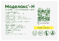 Купить undefined цена