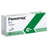 Купить undefined цена