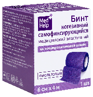 Купить undefined цена