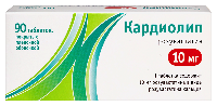 Кардиолип 10 мг 90 шт. таблетки, покрытые пленочной оболочкой
