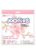 Изображение товара Joonies трусики для женщин гигиенические размер xxl 3 шт./ luxe