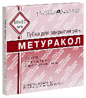 Купить undefined цена