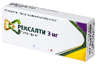 Купить undefined цена