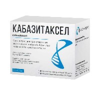 Изображение товара Кабазитаксел 0,04/мл 1 шт. флакон концентрат для приготовления раствора для инфузий 1,5 мл и растворитель 4,5 мл флакон 1 шт.