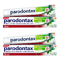 Изображение товара Набор Пародонтакс зубная паста экстракты трав 75мл со скидкой 60% на вторую упаковку