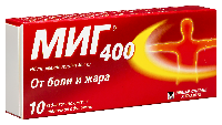 МИГ 400