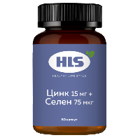 Изображение товара Hls цинк 15 мг+селен 75 мкг 60 шт. капсулы массой 316 мг/эркафарм