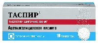 Купить undefined цена