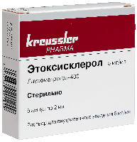 Купить undefined цена