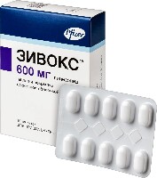 Купить undefined цена