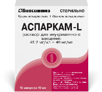 Аспаркам-L