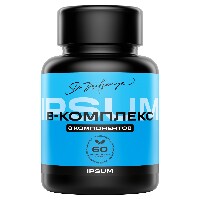 Изображение товара Ipsum витамины группы в 60 шт. капсулы массой 750 мг